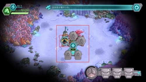 鋼鐵戰(zhàn)隊漢化版圖片6