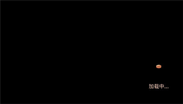 大航空時(shí)代