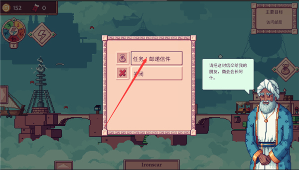 大航空時(shí)代