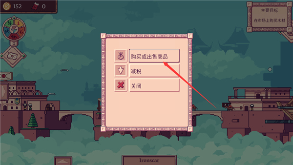 大航空時(shí)代
