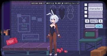 PixelBunny