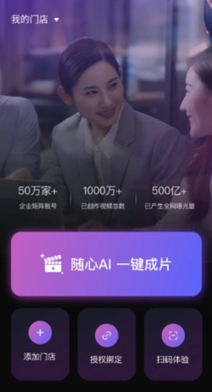 爆樂貓
