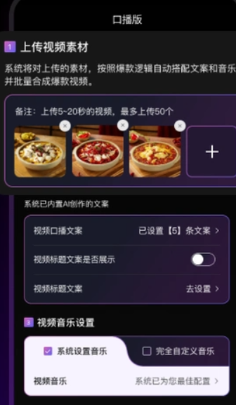 爆樂貓