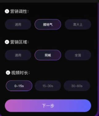 爆樂貓