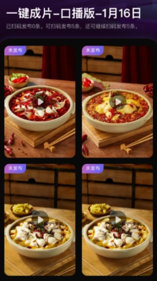爆樂貓