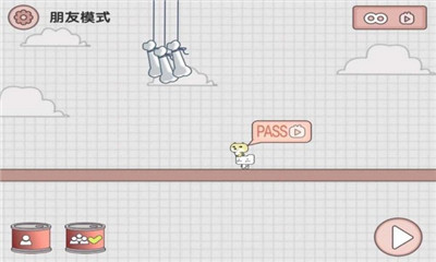 友盡派對(duì)聯(lián)機(jī)版截圖4