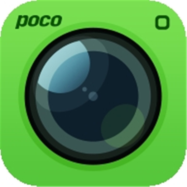 POCO相机app