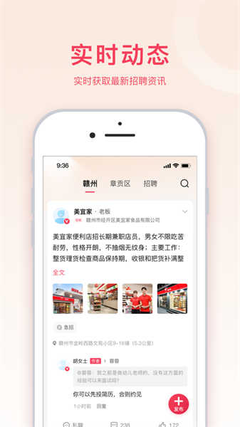 九一人才網(wǎng)