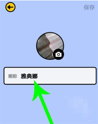 猜歌星球安卓版