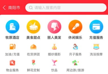 聚愛優(yōu)選Pro