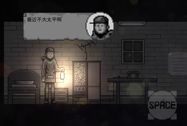 霧城