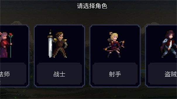 黑暗崛起漢化版截圖1