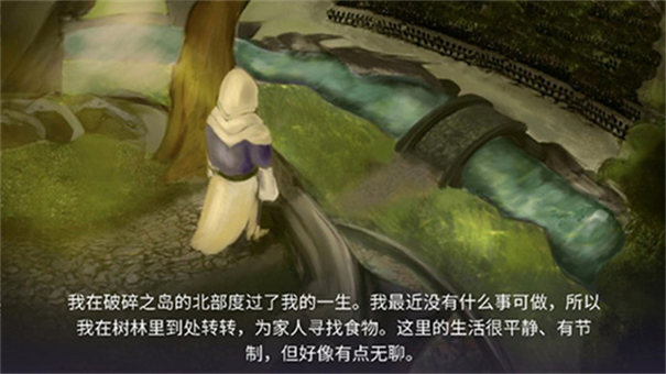 黑暗崛起漢化版截圖3