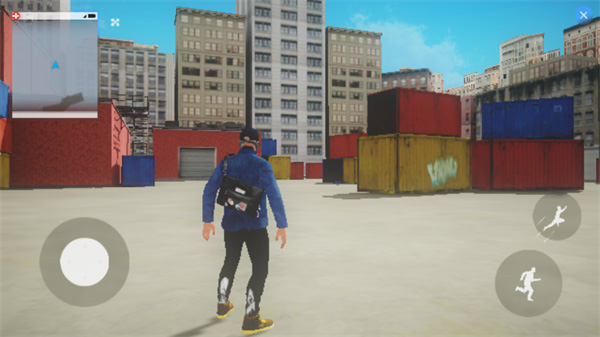 Watch Dogs 2截圖2