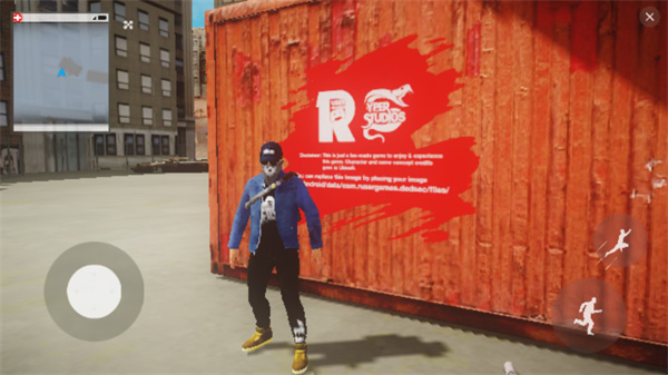 Watch Dogs 2截圖1
