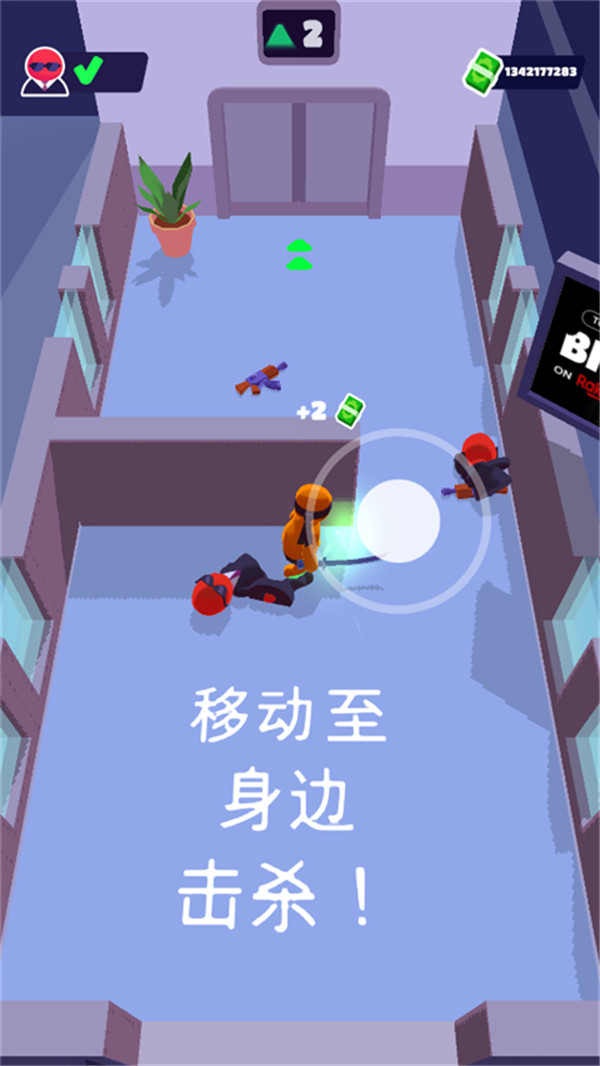 潛行大師