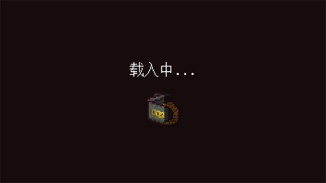 最終前哨