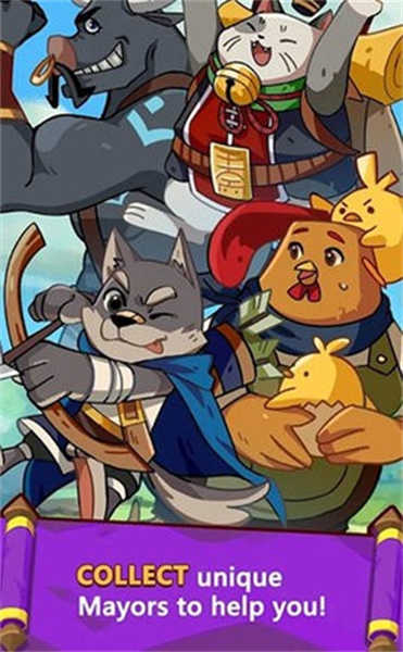 放置動物王國截圖2