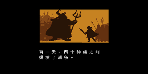 outertales截圖4