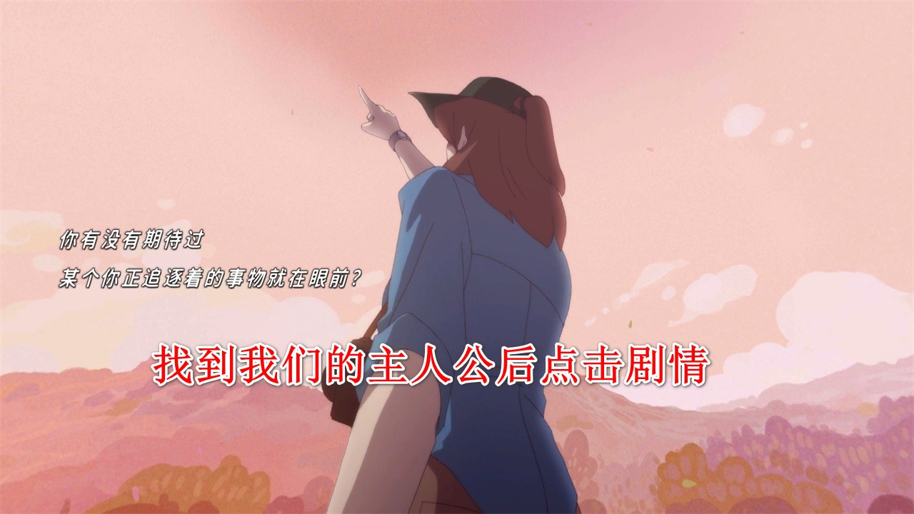 未曉星程