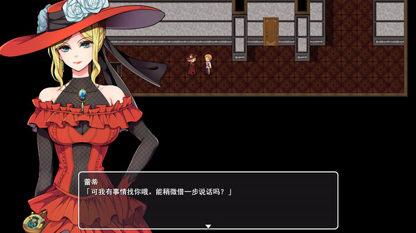 蒸汽都市的少女偵探截圖1