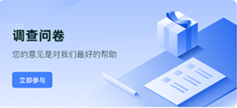 助學幫app