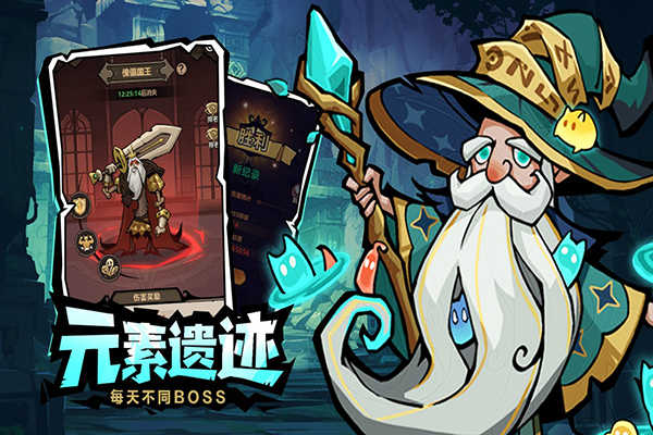 超強口徑截圖4