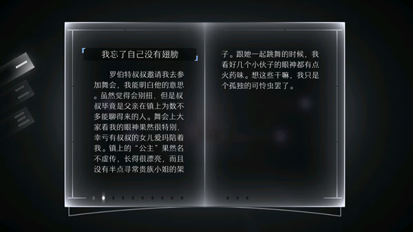 遠(yuǎn)方Loner
