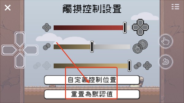 麗莎快樂