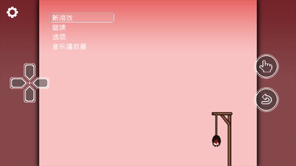 麗莎快樂