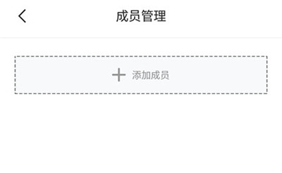 bodivis智能體脂秤