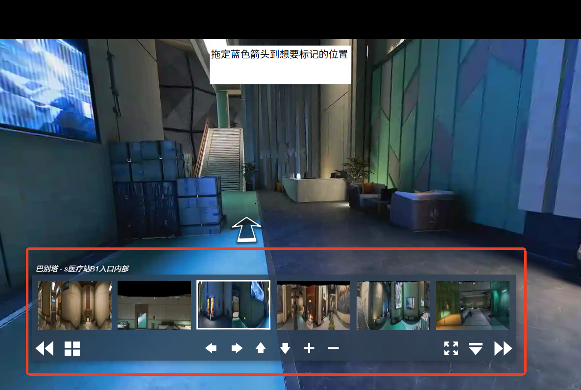 三角洲行動VR地圖工具