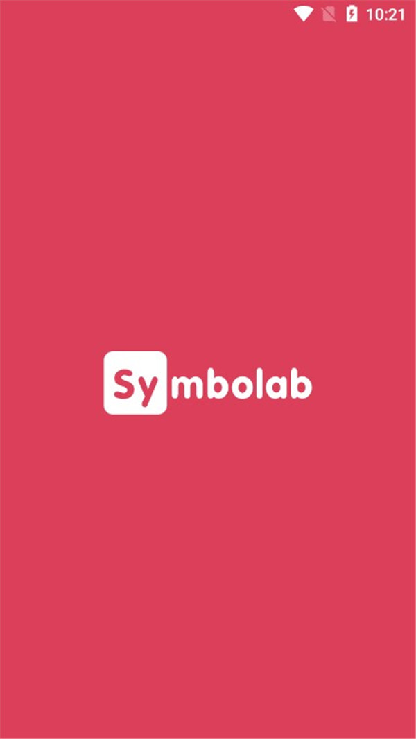 Symbolab數(shù)學求解器截圖2