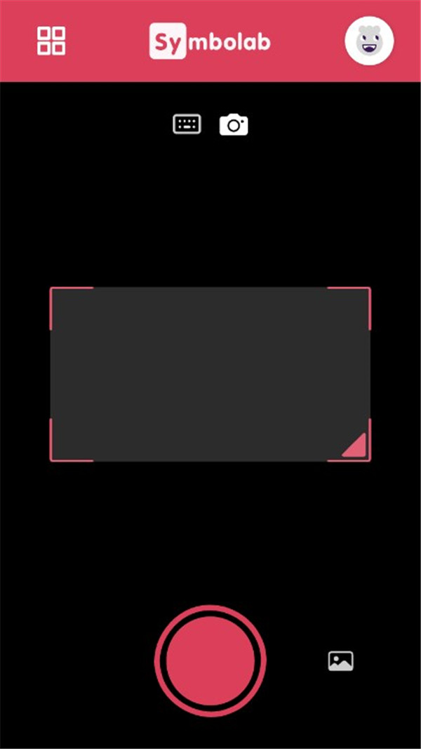 Symbolab數(shù)學求解器截圖3