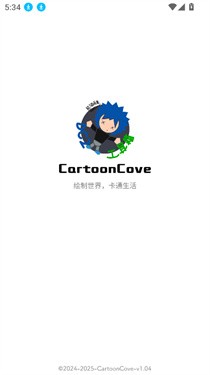 CartoonCove