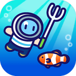 海底狩獵潛水RPG