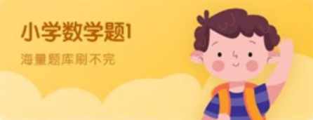 蜜蜂作業(yè)