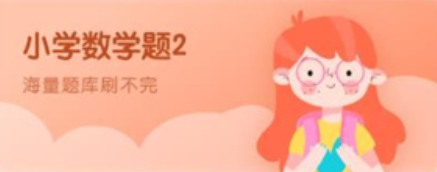 蜜蜂作業(yè)
