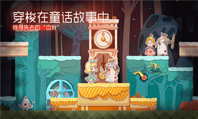 紙片少女特別版截圖1