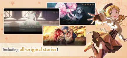 魔法少女小圓Magia Exedra截圖1