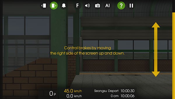列車模擬2線路庫