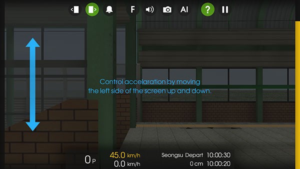 列車模擬2線路庫