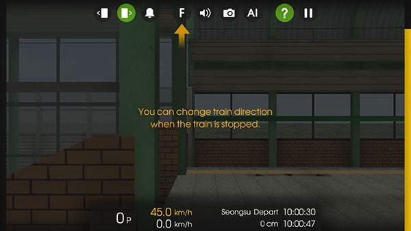 列車模擬2線路庫