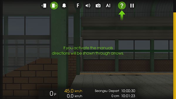 列車模擬2線路庫