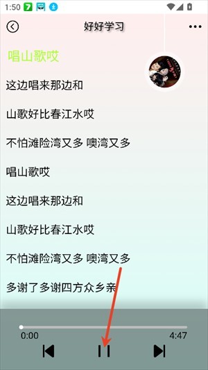yulinlin音樂