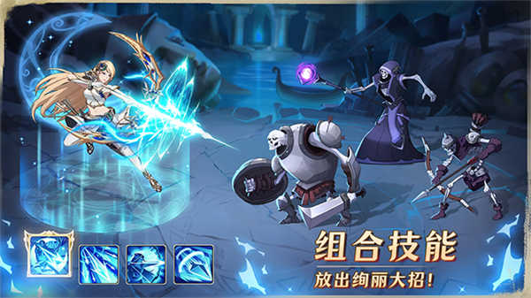 Mythic Heroes截圖4