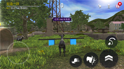 Goat Simulator