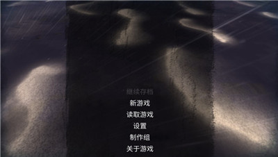 棄船逃生截圖2