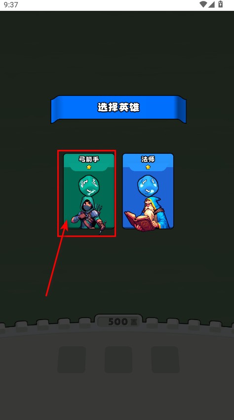 永不言棄的大師