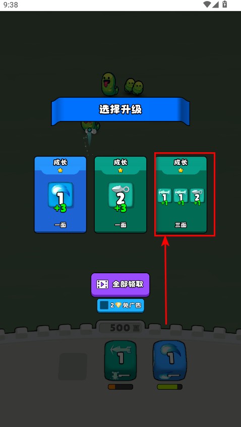 永不言棄的大師